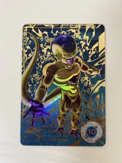 Dragon Ball Super Golden Frieza SDV4 Parallel Card Playable - Image 1