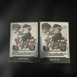 Dragon Ball Card Game Kame Sennin E58 Energy Markers Set 2 Manga - Image 1