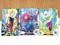 Dragon Ball Card Set Goku Beerus Piccolo Super Divers Advance Pack 2 B T - Image 1