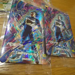 Dragon Ball Super Divers SDVP020 Goku SDVP021 Vegeta 4 Card Set - Image 3