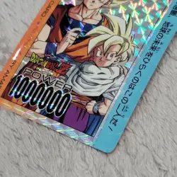 Dragon Ball Card Goku Gohan 850 SEC Secret Rare Excellent - Image 3