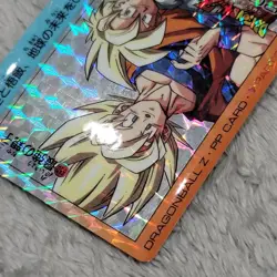 Dragon Ball Card Goku Gohan 850 SEC Secret Rare Excellent - Image 5