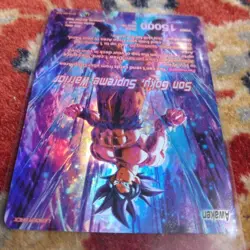 Dragon Ball Super Goku Anniversary Box 2025 Limited Power 300000 Card - Image 5