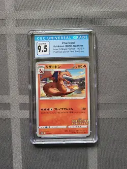 GEM Pokemon: Charizard Illustration Grand Prix Japan Promo #143/S-P - CGC 9.5 - Image 1