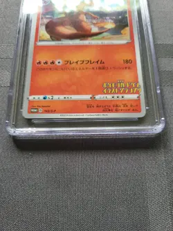 GEM Pokemon: Charizard Illustration Grand Prix Japan Promo #143/S-P - CGC 9.5 - Image 4