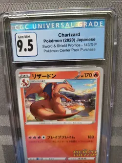 GEM Pokemon: Charizard Illustration Grand Prix Japan Promo #143/S-P - CGC 9.5 - Image 5