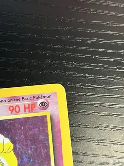 Pokemon TCG Hypno 8/62 Fossil Unlimited Holo Vintage Rare WOTC 1999 MP - Image 4