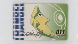 Metapod (Transel) Bandai Jumbo Carddass Pokemon Animation Version #011 1997 - Image 1