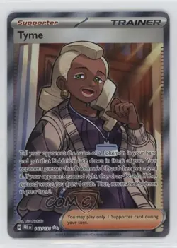 Tyme Ultra Rare Pokemon Prismatic Evolutions PRE #143 - Image 1