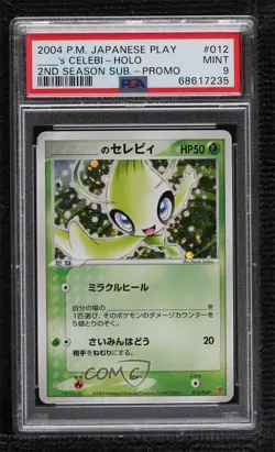 ____'s Celebi Holo Pokemon Japanese Player's Club PLAY PSA 9 MINT 2003 - Image 1