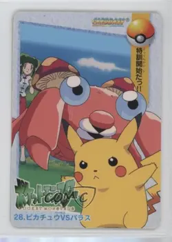 Paras Pikachu Bandai Carddass Pokemon Anime Collection Vending #28 1998 - Image 1