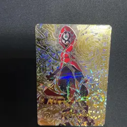 YuGiOh Dark Masked King SH4SEC2 Parallel Foil Condition - Image 2