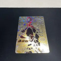 YuGiOh Dark Masked King SH4SEC2 Parallel Foil Condition - Image 3