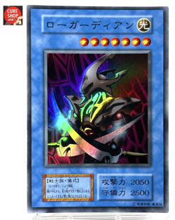 【LP】 Yu-Gi-Oh! Card - Skull Guardian - Yugioh OCG TCG Japanese Super Rare YG59 - Image 1
