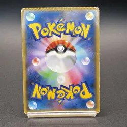 [Error Card] Promo Warm Pikachu 095/XY-P 2014 Japanes Pokemon card SUPER RARE - Image 3