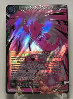 Kaio-Ken Son Goku, Decisive Battle BT15-066 SR FOIL Dragon Ball Super Card NM/M - Image 1