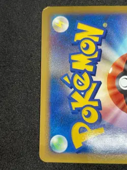 Ho Oh Legend L1 015/070 016/070 1st Edition 2009 Holo MP Japanese Pokemon Card - Image 2