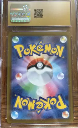 CGC 10 Slowking ex Holo 086/071 SR Snow Hazard Japanese 2023 Pokemon Card - Image 2