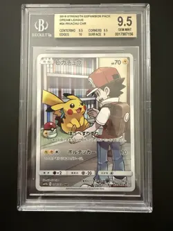 BGS 9.5 Pikachu 054/049 SM11b CHR Dream League GEM MINT Japanese Pokemon Card - Image 1