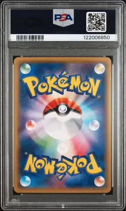 PSA 10 M Gengar EX 097/088 UR Phantom Gate 1st Ed XY Pokemon Card Japanese - Image 2