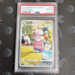 PSA10 Flaaffy (Mokoko) 194/184 CHR VMAX Climax s8b 2021 Pokemon Card Japan F/S - Image 1