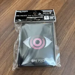 One Piece Official Card Sleeve Imu 70 Sleeves Japanese Bandai Vol.12 NEW - Image 1