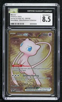 Mew ex (Ultra Premium Collection Metal Card) Pokemon 151 CGC 8.5 - Image 1