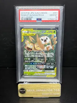 PSA 10 GEM MINT Rowlet & Alolan Exeggutor GX 001/054 Sky Legend JPN Pokemon Card - Image 1