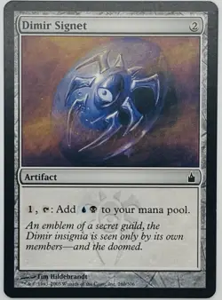 MTG Dimir Signet Ravnica: City of Guilds Regular - Image 1
