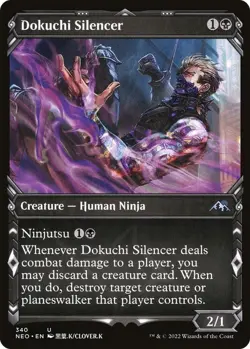 MTG Dokuchi Silencer (Showcase) - Kamigawa: Neon Dynasty (NEO) FOIL NM UC #340 - Image 1