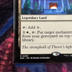 1x Hall of Heliod's Generosity NM Eng MTG - Duskmourn Commander - Image 5