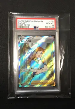 PSA10 Lady (Ojousama) 114/100 SR s11 Lost Abyss 2022 Pokemon Card Japan JP F/S - Image 1