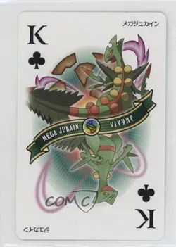 Mega Sceptile Nintendo Pokemon Alpha Sapphire Primal Kyogre Playing Cards #KC - Image 1