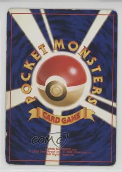 Charizard Holo Japanese Pokemon Base Set #006 1996 READ - Image 2