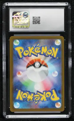 Art Rare - Team Rocket's Meowth Japanese Pokemon Glory of the Rocket Gang (sv10) - Image 2