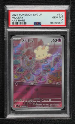 Art Rare - Milcery Japanese Pokemon SV7: Stellar Miracle PSA 10 GEM MT - Image 1