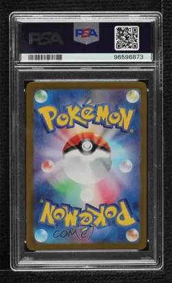 Art Rare - Milcery Japanese Pokemon SV7: Stellar Miracle PSA 10 GEM MT - Image 2