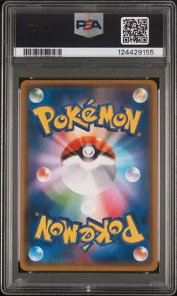 2017 POKEMON JPN SM PROMO EEVEE MEGA CAMPAIGN #142 PONCHO-WEARING EEVEE PSA 10 - Image 2