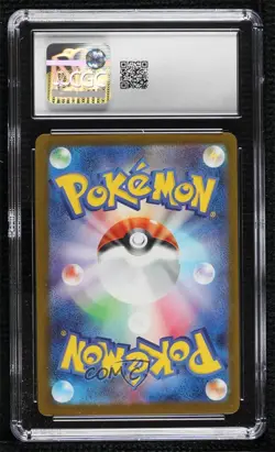 Art Rare - Blaziken Japanese Pokemon Glory of the Rocket Gang (sv10) CGC 10 - Image 2