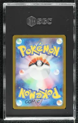 Super Rare - Scream Tail ex Japanese Pokemon SV5a: Crimson Haze SGC 10 GEM - Image 2