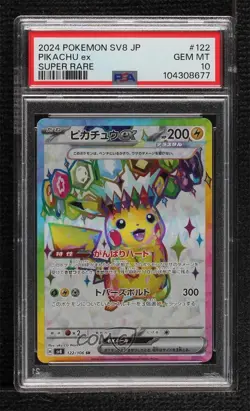Super Rare - Pikachu ex Japanese Pokemon SV8: Electric Breaker PSA 10 GEM MT - Image 1