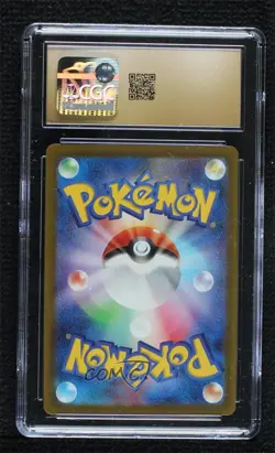 Rocket's Admin Japanese Pokemon TCG Classic Venusaur & Lugia ex Deck (CLF) - Image 2