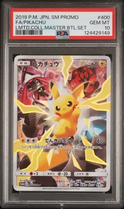 2019 POKEMON JPN SM PROMO LTD COLL MASTER BATTLE SET FULL ART/PIKACHU PSA 10 - Image 1