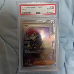PSA10 Penny (Botan) 100/078 SR Scarlet & Violet SV1S 2023 Pokemon Card Japan - Image 1