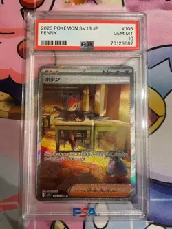 PSA10 Penny (Botan) 105/078 SAR SV1S Scarlet EX 2023 Pokemon Card Japan JP F/S - Image 1