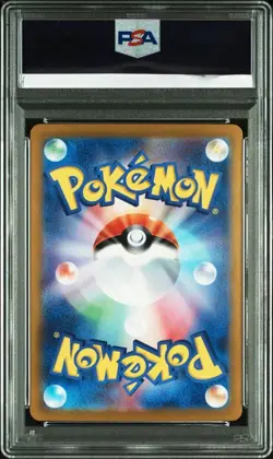 PSA10 Hydreigon EX (Sazandora EX) 133/106 SAR Chouden Breaker Pokemon Card Japan - Image 2