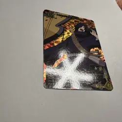 Naruto TCG CCG Madara Uchiha Card Super Rare English Light Play Set 26 Foil Rare - Image 3