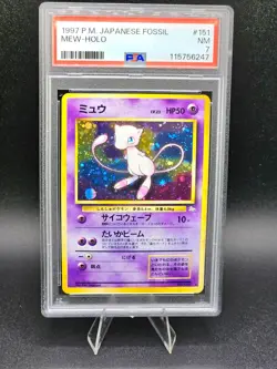 Pokemon Card Mew Holo 1997 Japanese Fossil - PSA 7 NEW CERT - Image 1