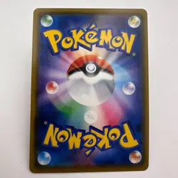 Pokemon card Snorlax 046/060 VMAX RRR s1h Sword & Shield Japanese (428) - Image 5