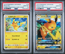 SEQUENTIAL Piakchu/Raichu GX Family Pokemon Card Game PSA 10 GEM MINT - Image 1